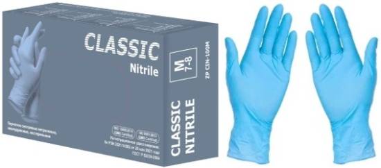 Перчатки нитрил ZP Classic Nitrile 6г нест.,неоп.,текстура пальцы,цв.голубой р.XS (50п/10уп) ЧЗ